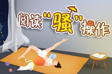 菲律宾电子签证是落地签吗(电子签证讲解)